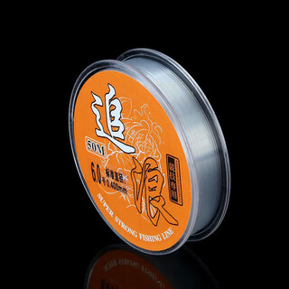 Baichao german fishing line main line super soft sub-line strong pull luya sea pole fishing line competitive platform fishing line 50 meters soft and non-coiled transparent color sub-line no. 0.4