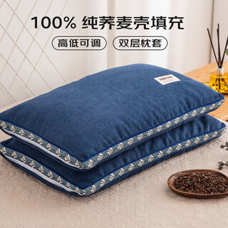 Ivy buckwheat pillow sleep hard pillow 100% buckwheat shell buckwheat skin pillow core cervical pillow one pack blue
