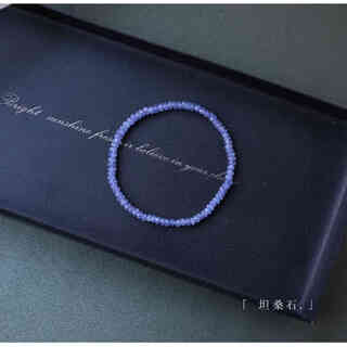 Chishe high quality small quantity spot beautiful blue and purple tone tanzanite raw stone bracelet bracelet for men and women birthday gift simple tanzanite bracelet