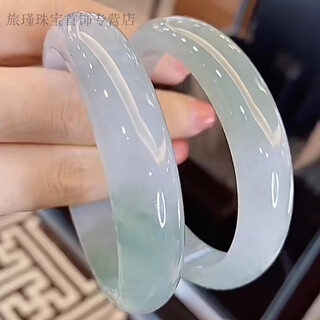 Campuskingly ice jade bracelet natural qingshui imperial concubine ice waxy jade bracelet women's treatment positive circle oil green floating flower bracelet ring mouth 59-60mm same style