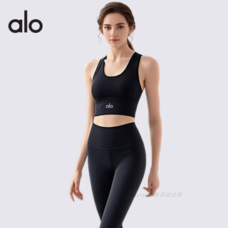 Alo yoga yoga wear set women's nude shockproof pilates fitness vest two-piece set basic black top + pants 140 xl 125-jin jin is equal to 0.5 kg