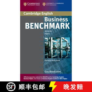 【2-3周达】Business Benchmark Advanced Personal Study Book for BEC and BULATS