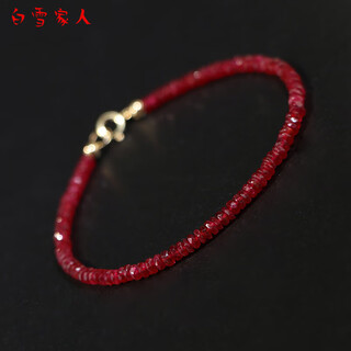 Bai xue family sunset rose pigeon blood ruby single circle bracelet sand gold finishing temperament versatile simple personalized bracelet women's gift