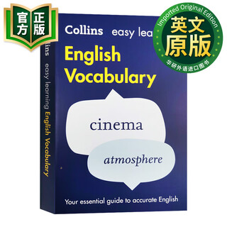 Collins easy learning english vocabulary english original easy learning english vocabulary english-english dictionary 9780008101770