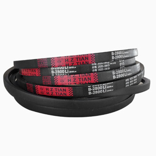 Haizhongtian customized triangle belt 8v-10800-unit root-10 days delivery