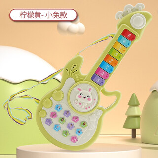 儿童音乐琴吉他玩具多功能电子琴1-3岁2婴幼宝宝小提琴乐器可弹奏 开窗彩盒萌兔-柠檬黄早教音乐