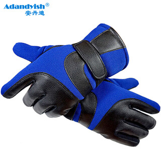 Adandyish blue sports non-slip cycling touch screen gloves bicycle autumn and winter men's and women's mountain bike accessories and equipment