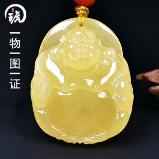 Amber school, one thing, one picture, one certificate, beeswax pendant, maitreya buddha, natural amber square brand, men and women, laughing buddha, russian material, pendant 7.34g, 35*29*10mm