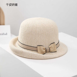 千姿娇媚蝴蝶结遮阳帽女春秋夏季出游小沿卷边礼帽透气薄款盆帽防晒渔夫帽 米色 可调节（54—59cm）