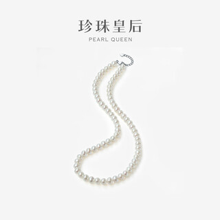 Pearl queen s925 silver freshwater pearl necklace 6-7mm nearly perfect round extremely high light clavicle necklace birthday gift for girls