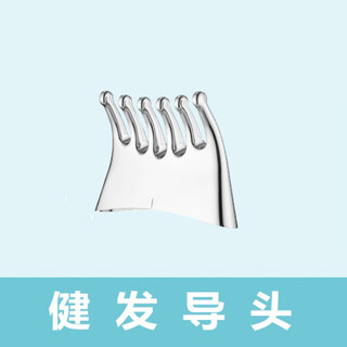 Rusin face wash instrument guide head lumi generation new motor charger source line base base softly strengthens pink curved guide head