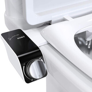 Hejia toilet integrated butt flushing household simple bidet flusher hot and cold 9-speed butt flusher bidet wash with self-cleaning 3 black single knob single cooling model does not include seat gasket