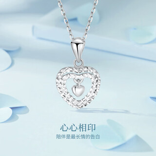 Dirholl brand pt950 platinum double heart pendant necklace for women, fashionable and versatile clavicle chain, valentine's day gift for girlfriend, platinum heart-shaped necklace, high-end gift box