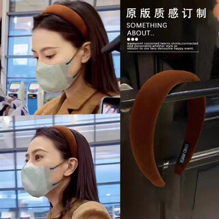 Tang funi and gao yuanyuan's same style maillard headband for women 2025 summer hong kong style high-ceiling giant white headband hairpin headdress customized version of velvet pumpkin orange same style as gao yuanyuan's