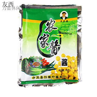 红允得莫利大酱 东北农家酱 炖鱼专用酱 手工大酱 王庆安大酱 10袋加发两袋