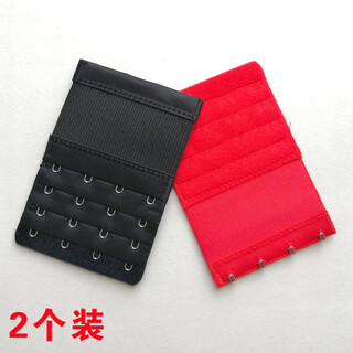 Sangqin 2-pack four-breasted bra, widened stainless steel underwear, extended buckle, adjustable bra, extension buckle, back buckle, ordinary four-row, four-button black (2 pieces)