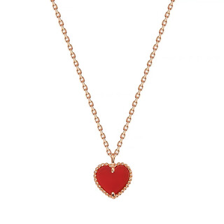 Shengbei 18k rose gold small red heart agate necklace women's au750 pendant clavicle chain 520 gift small red heart 18k rose gold + necklace
