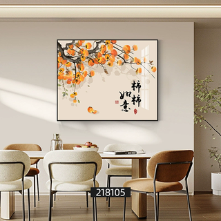 Meter box decorative painting 2025 new high-end hanging painting without punching light luxury shielding distribution box switch switch box shishi ruyi 55*45 (can accommodate length 47*height 37cm) flip-up type