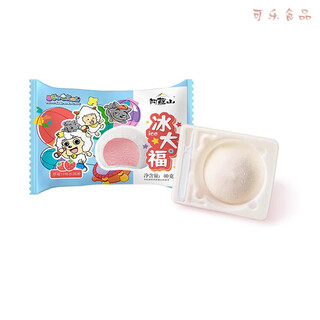 Aso mountain new product pleasant goat and big big wolf series glutinous rice snow cake ice cream daifuku vanilla flavor strawberry flavor*24