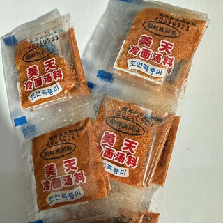 Yanbian cold noodles korean style cold noodle seasoning soup concentrated juice dry ingredients cold noodle seasoning package sweet and sour taste 100 bags of cold noodle dry ingredients