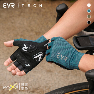 Evr cycling gloves half finger shock absorption summer men and women year of the snake short finger cycling gloves mountain road bike explore exclusive for the year of the snake - blue m