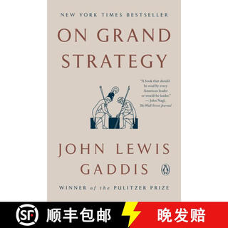 现货 论大战略 简装 On Grand Strategy