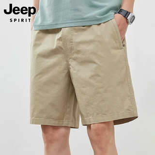 Jeep spirit jeep casual pants men's new shorts loose breeches summer thin solid color cotton five-fifth pants men's 9224 khaki 2xl (recommended 150-170 jin jin equals 0.5 kg)