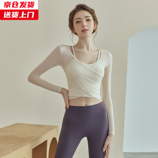 Jincheng yoga clothes for women spring and summer 2025 new high-end pilates training clothes fitness suit sports long-sleeved tops off-white tops built-in chest pad ps1 m 100-118jin jin equals 0.5 kg