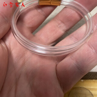 Bai xue family's double circle openable cinnabar filling bracelet, transparent hose bracelet, a safe and prosperous year, double circle 4mm transparent semi-finished product, free spare glue, 60-62 circle mouth