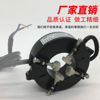 Open/open/open-close current transformer 100a-800a/5a, aperture 45mm, grade 0.2 for metering, black, grade 02 400/5a
