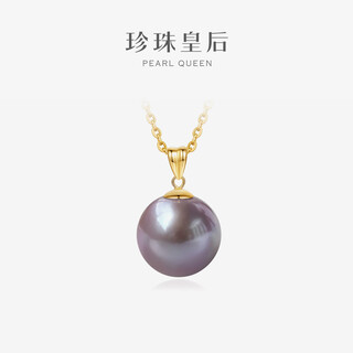 Queen of pearl nine purple fire 18k gold 11-12mm freshwater purple pearl necklace pendant for girlfriend