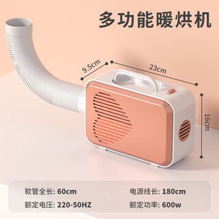 狗狗猫咪烘干箱宠物家用全自动吹干机烘干神器 多功能烘干机