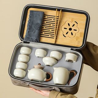 Boyei (bw) ru kiln travel tea set outdoor portable tea kung fu tea set father's day gift souvenir yunqi