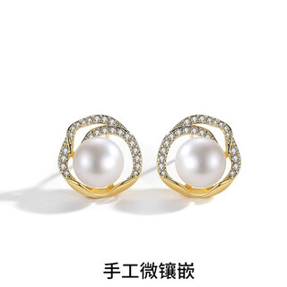 Fat donglai's same style pearl pendant single single natural freshwater pearl silver bead necklace pendant women's silver light luxury niche golden natural freshwater pearl earrings