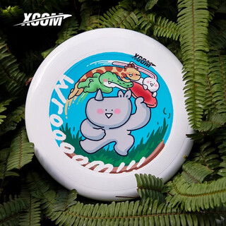 X-com little spear zoo co-branded frisbee ike 175g extreme outdoor sports competition holiday gift little spear zoo little rhino white