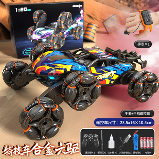 Bei zhilu children's gesture sensor alloy remote control car deformation off-road four-wheel drive spray drift racing boy new year toy b alloy six wheels handle + watch dual control store manager 2 sets of lithium batteries + remote control battery + screws
