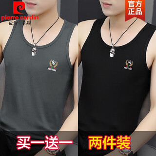 皮尔卡丹（pierre cardin）时尚休闲男士圆领背心夏季莫代尔冰丝纯棉无袖跨栏运动健身男 2件小背心-YM深灰+YM黑 2XL 125-140斤