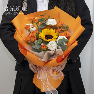 Sunflower and rose mixed and matched bouquets delivered in the same city as a flower delivery for girlfriends and best friends as holiday gifts bouquets delivered by flower shops orange mood丨sunflowers and orange barbie lisianthus small bouquets