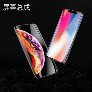 雷深（Leishen）苹果11屏幕 适用iphone11屏幕手机液晶显示内外花屏爆屏碎屏维修更换全新触摸屏  黑色总成