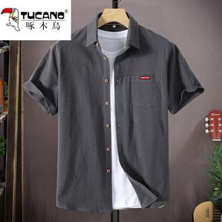 Woodpecker (tucano) short-sleeved shirt men's summer new solid color casual loose outer wear youth trendy jacket shirt tops men's jst2260 dark gray xl (approximately 130-145jin jin equals 0.5 kg)