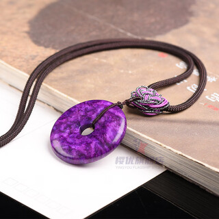 Yingyou natural comfort couple crystal peace buckle men's and women's buddha bead necklace pendant suji stone peace buckle pendant women's peace buckle purple