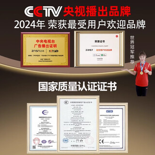 Znsn high-end whole-house smart home control system set curtains, home appliances and lighting free design plan won the 2024 most popular brand smart switch