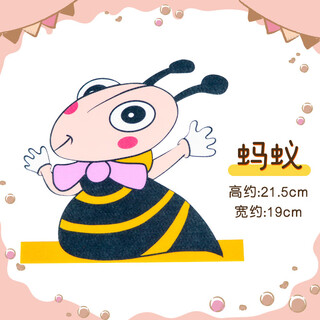 Zi jiafu cartoon animal headdress children's performance props headband cartoon hairband decorative props non-woven headband hair accessory ant headwear 1 piece