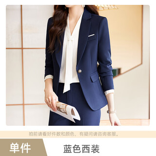 Purple charming professional suit women's spring autumn suit jacket 2025 new suit high-end temperament formal work wear three-piece set blue suit l (recommended 100-110 jin jin equals 0.5 kg)