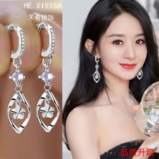 Van ocean annora999 sterling silver pure silver earrings new ear buckle earrings four-leaf clover fashion women's flower earrings ear buckle style lao fengxiang