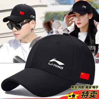 2025 new hat baseball cap winter men and women outdoor travel fishing peaked cap large head circumference sports sun hat china n-black one size adjustable size 52-62cm