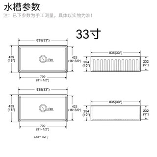 Ye yu vertical pattern ceramic sink under counter basin kitchen embedded large thickened integrated sink basin american light luxury 838*459*254