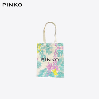95% new pinko 520 gift green flower canvas bag
