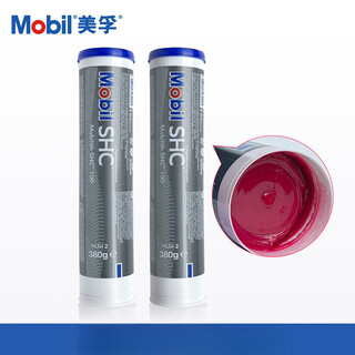Meifu lifu shc100 220 synthetic high-temperature butter grease high-speed fan mechanical bearing lubricant original genuine meifu shc100 380g tax-included special ticket