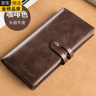Gioio japan imported quality wallet men's genuine leather long new clutch bag first layer pure cow leather pickup bag one-piece men's coffee color (anti-theft brush)